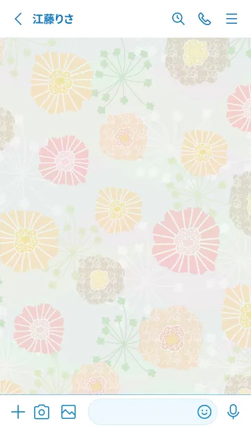 [LINE着せ替え] 北欧風 暖色系お花9の画像2