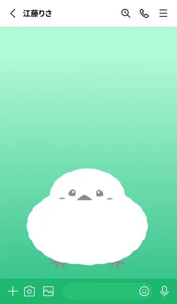 [LINE着せ替え] 幸せのシマエナガ/エメラルドグラデの画像2