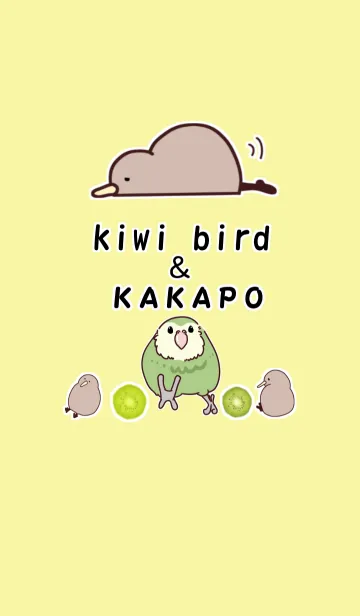 [LINE着せ替え] kiwi & kakapo キウイ＆カカポの画像1