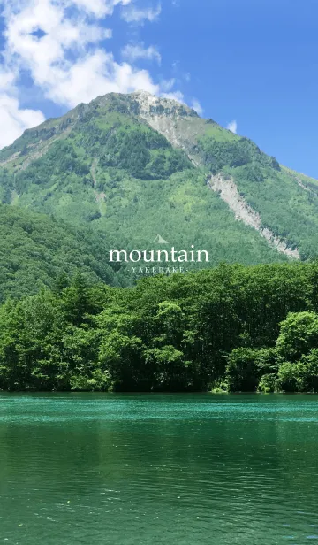 [LINE着せ替え] mountain -YAKEDAKE- 64の画像1