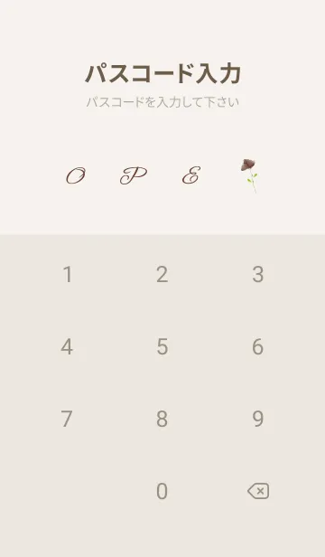 [LINE着せ替え] F l o w e r s - Pretty 31 -の画像4