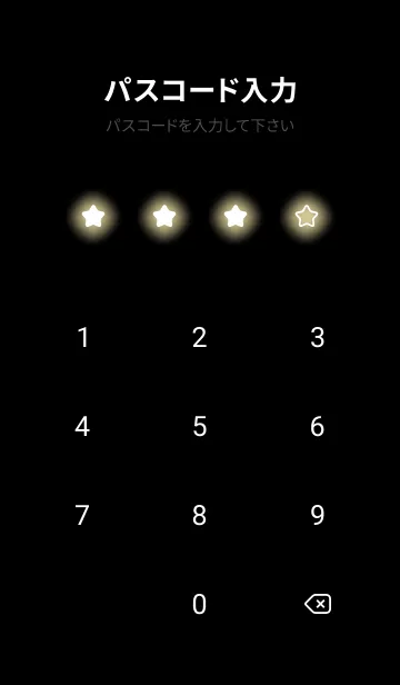 [LINE着せ替え] Vanilla Neon Theme V3 (JP)の画像4