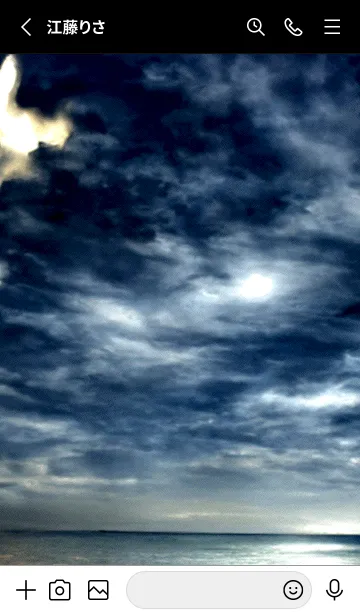 [LINE着せ替え] 夜の月 月の海 #DlQ_18。の画像2