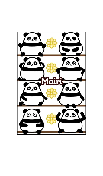 まいり★まんまるカワイイ♥パンダのLINE着せ替え