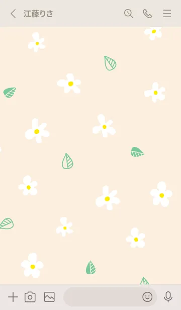 [LINE着せ替え] かわいい白い花と葉っぱ14の画像2