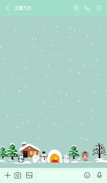 [LINE着せ替え] てっしょう☆ほっこりかわいい冬の着せかえの画像2