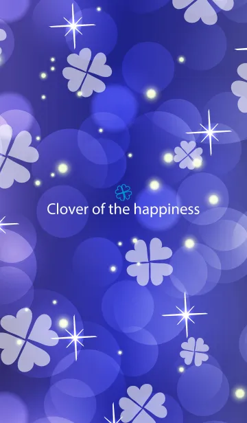 [LINE着せ替え] Clover of the happiness -NAVY- 34の画像1