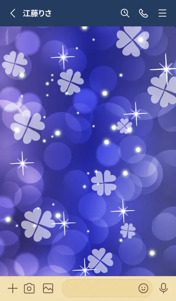 [LINE着せ替え] Clover of the happiness -NAVY- 34の画像2