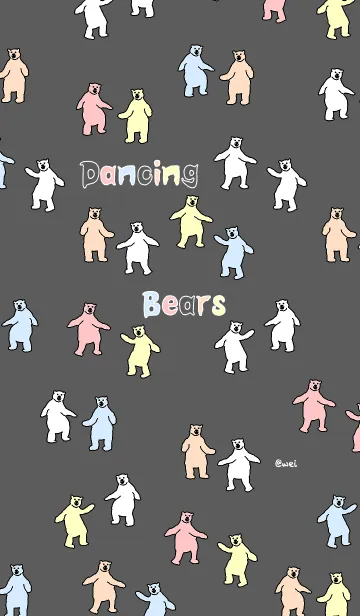 [LINE着せ替え] 踊るクマ  (黒)の画像1