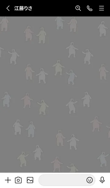 [LINE着せ替え] 踊るクマ  (黒)の画像2
