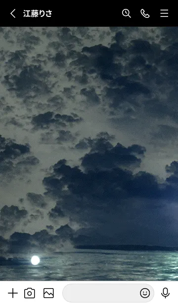 [LINE着せ替え] 夜の月 月の海 #DlQ_15。の画像2