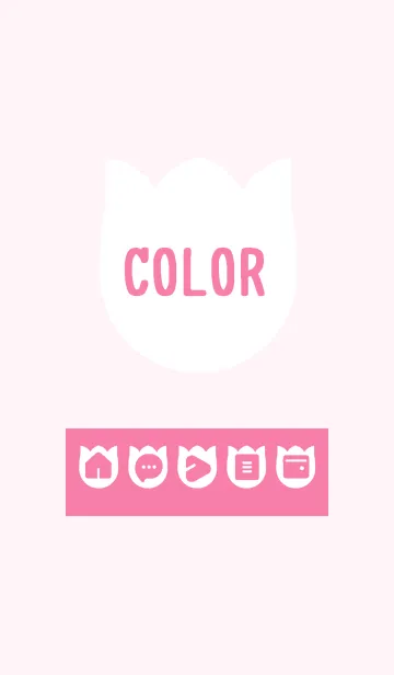 [LINE着せ替え] pink color R11の画像1