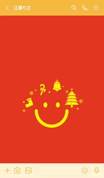 [LINE着せ替え] スマイル＆クリスマスツリー Scar redの画像2