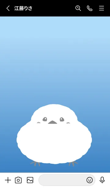 [LINE着せ替え] 幸せのシマエナガ/ブルーグラデーション/黒の画像2