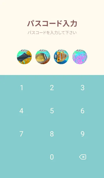 [LINE着せ替え] りきと用☆珊瑚と熱帯魚の夏の着せかえの画像4