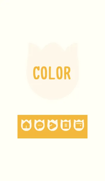 [LINE着せ替え] yellow color R13の画像1