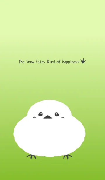 [LINE着せ替え] 幸せのシマエナガ/黄緑グラデーションの画像1