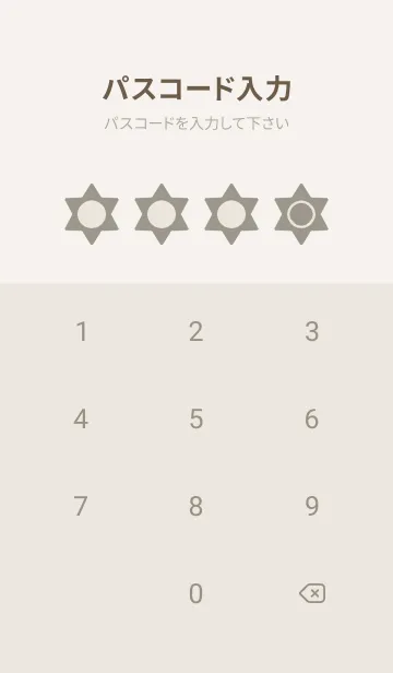 [LINE着せ替え] beige color S11の画像4