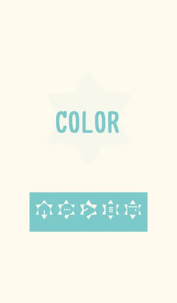 [LINE着せ替え] beige color S14の画像1