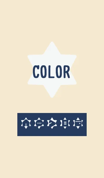 [LINE着せ替え] beige color S15の画像1