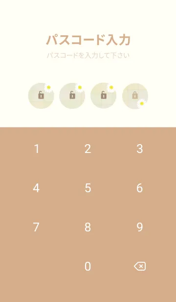 [LINE着せ替え] チェック柄 ガーベラ26の画像4