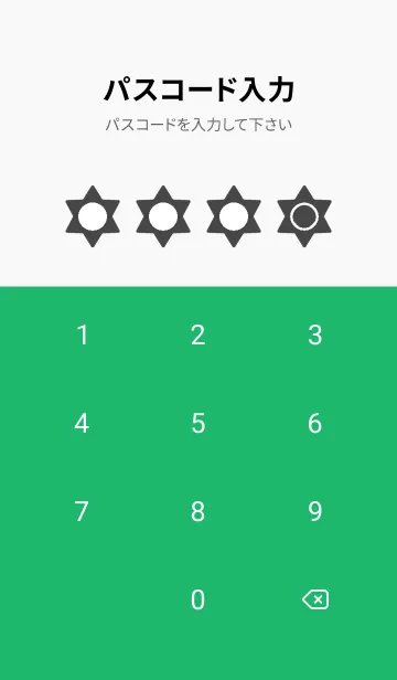 [LINE着せ替え] green color S22の画像4