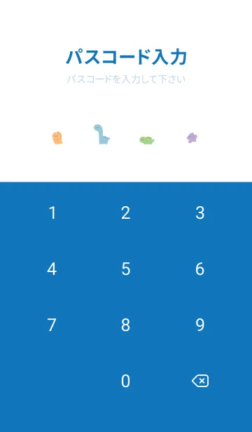 [LINE着せ替え] ゆる恐竜 / ブルーホワイトの画像4