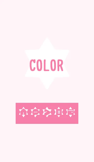 [LINE着せ替え] pink color S11の画像1
