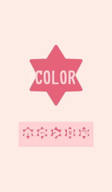 [LINE着せ替え] pink color S12の画像1