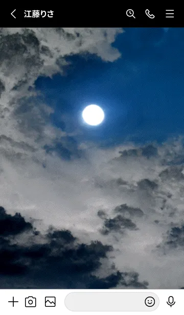 [LINE着せ替え] 夜の月 月の海 #DlQ_8。の画像2