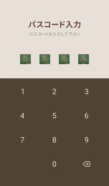[LINE着せ替え] blackboard simple 94の画像4