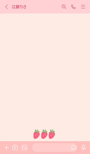 [LINE着せ替え] いちご -pink-の画像2