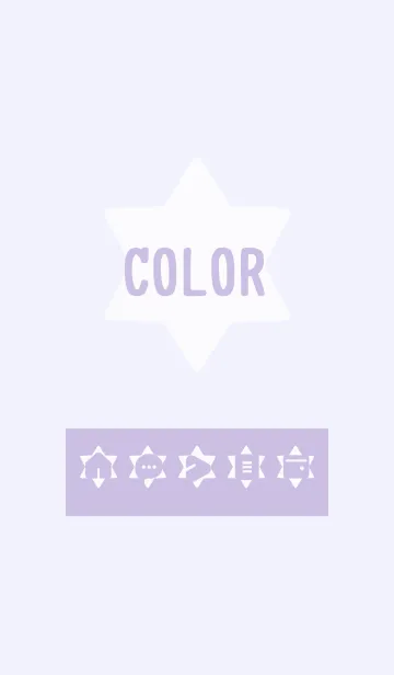 [LINE着せ替え] purple color S14の画像1