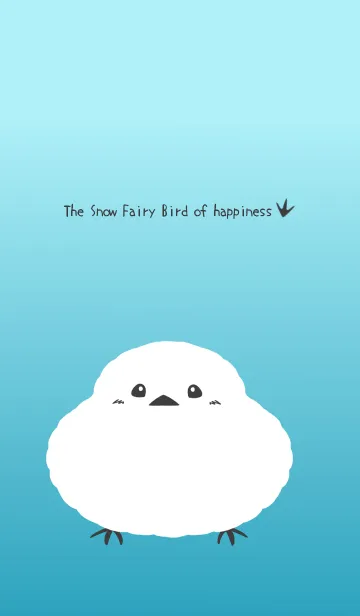 [LINE着せ替え] 幸せのシマエナガ/水色グラデーションの画像1