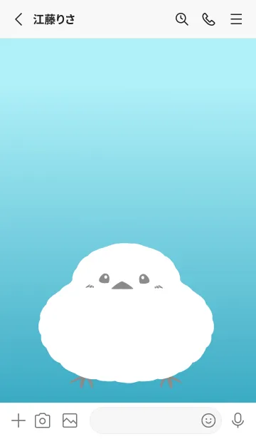 [LINE着せ替え] 幸せのシマエナガ/水色グラデーションの画像2