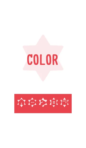 [LINE着せ替え] red color S13の画像1