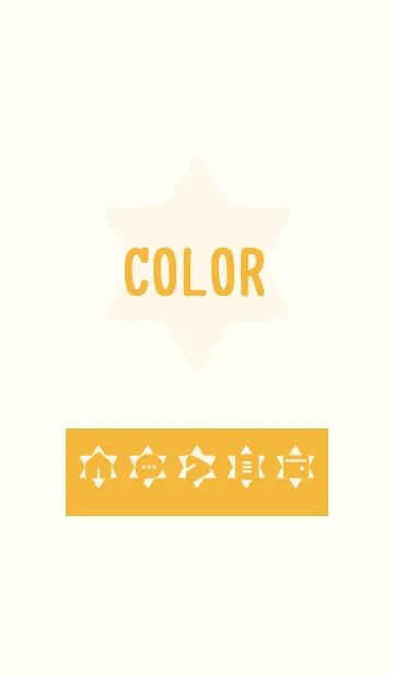 yellow color S13の着せ替えメイン画像