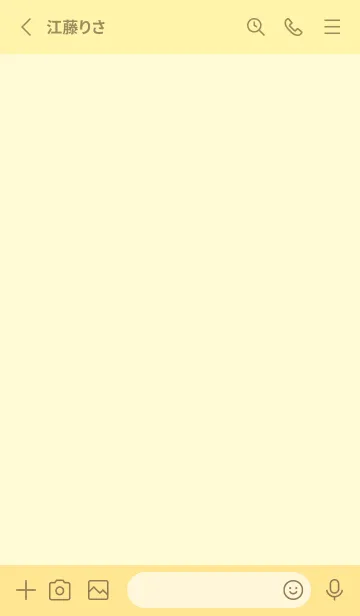 [LINE着せ替え] yellow color S15の画像2