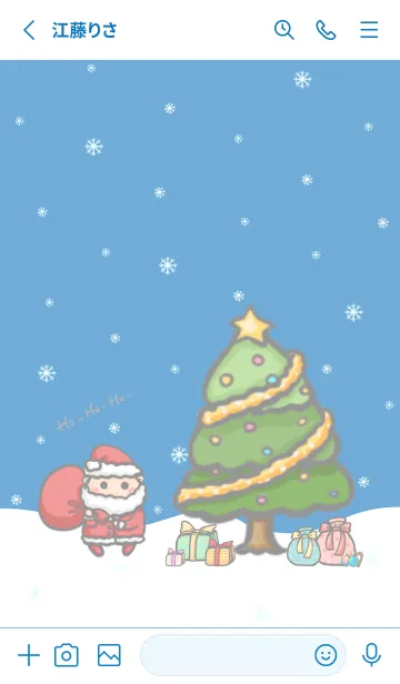 [LINE着せ替え] Merry Christmas J-Indigo (bw4)の画像2