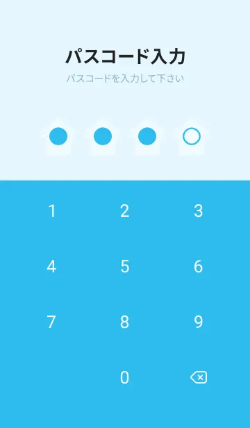 [LINE着せ替え] blue color T14の画像4
