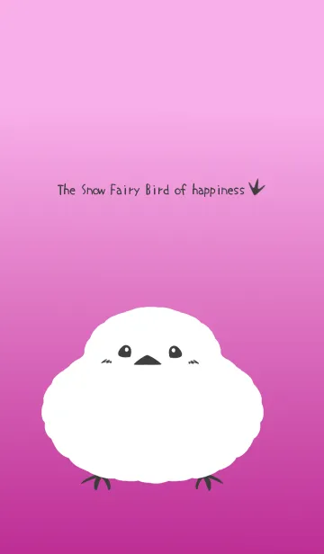 [LINE着せ替え] 幸せのシマエナガ/ピンクグラデーションの画像1