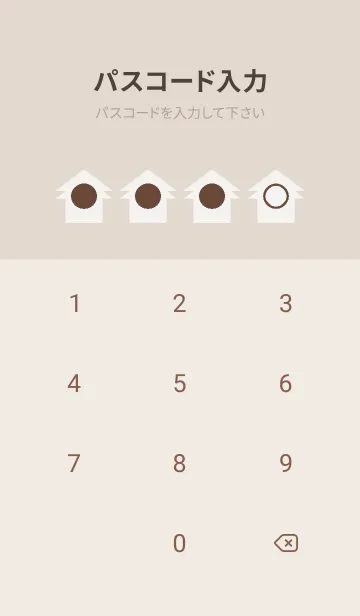 [LINE着せ替え] brown color T12の画像4