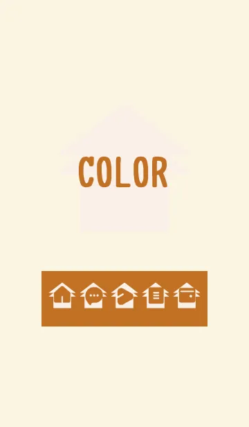brown color T15の着せ替えメイン画像