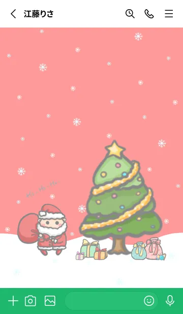 [LINE着せ替え] Happy Christmas Day J-Red (Gr2)の画像2