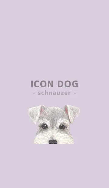 [LINE着せ替え] ICON DOG - シュナウザー - PASTEL PL/05の画像1