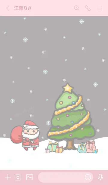 [LINE着せ替え] Happy Christmas day J-Grey Pink (Pi5)の画像2