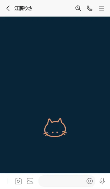 [LINE着せ替え] シンプル キャット 110の画像2