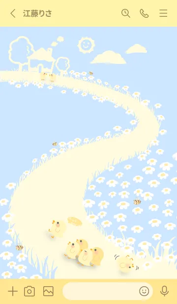 [LINE着せ替え] quack...keep up！ J-brightColorBlue (Ye5)の画像2