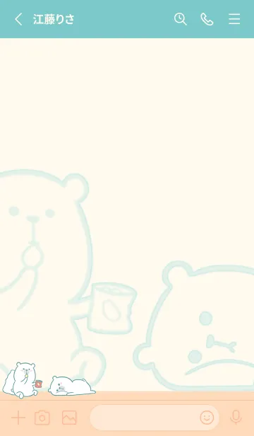 [LINE着せ替え] Here Comes Bears J-Beige (Be4)の画像2