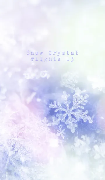 [LINE着せ替え] 雪の結晶 #Lights 13の画像1